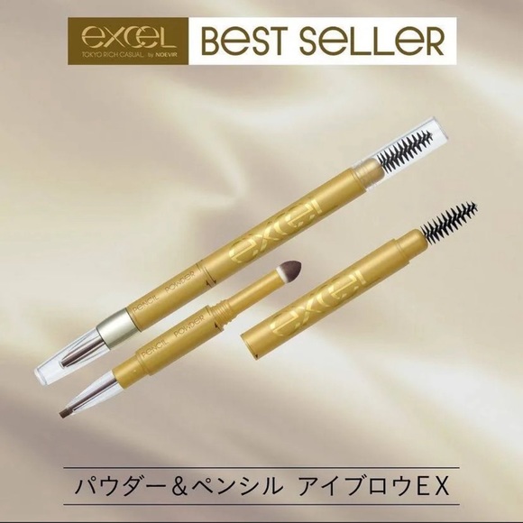 EXCEL Eyebrow pencil (brand new) - PD07 Mocha Brown - Picture 2 of 2